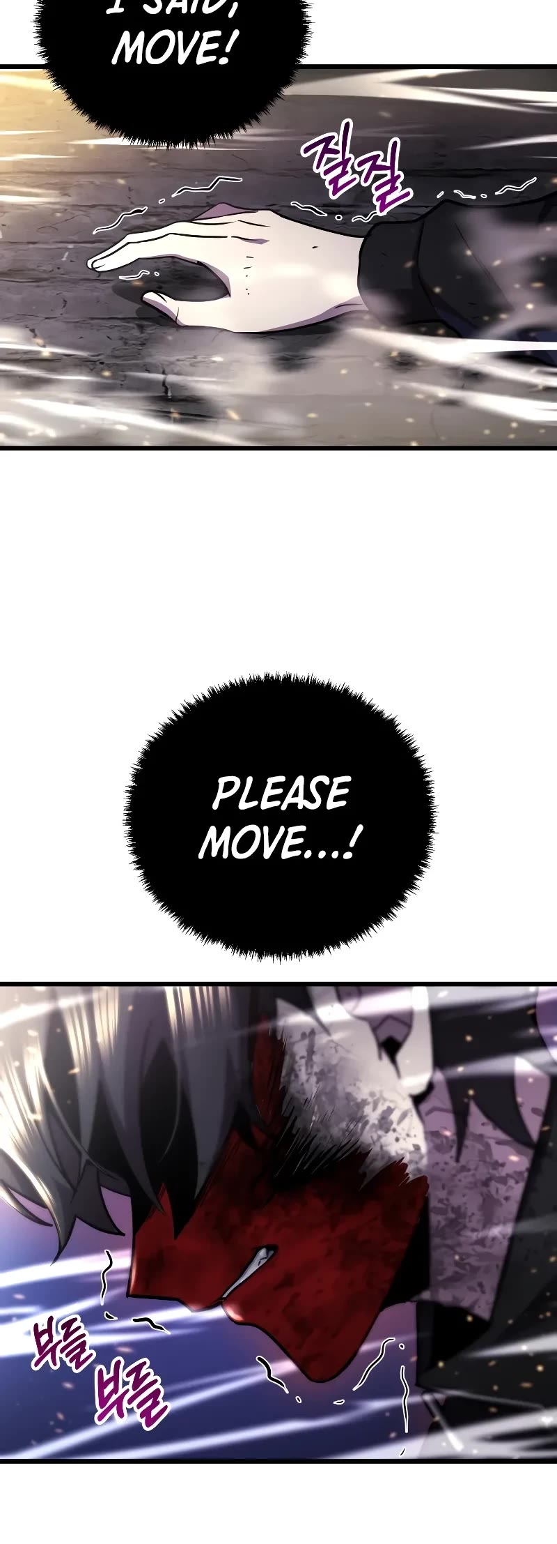 My School Life Pretending To Be a Worthless Person Chapter 90 page 29 - Chapter 90