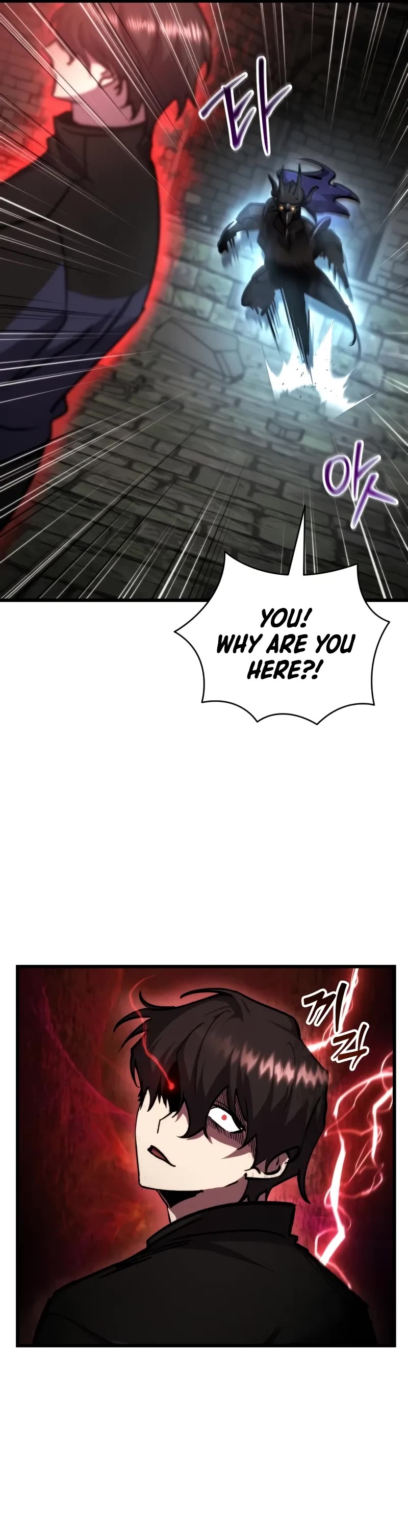 My School Life Pretending To Be a Worthless Person Chapter 91 page 17 - Chapter 91
