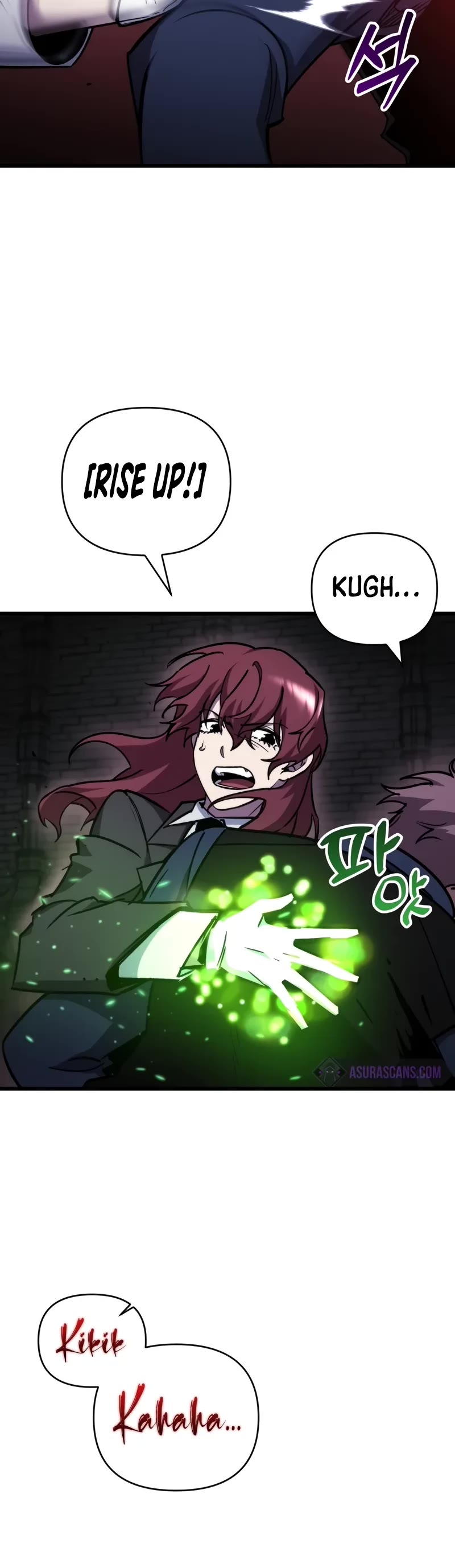 My School Life Pretending To Be a Worthless Person Chapter 91 page 25 - Chapter 91