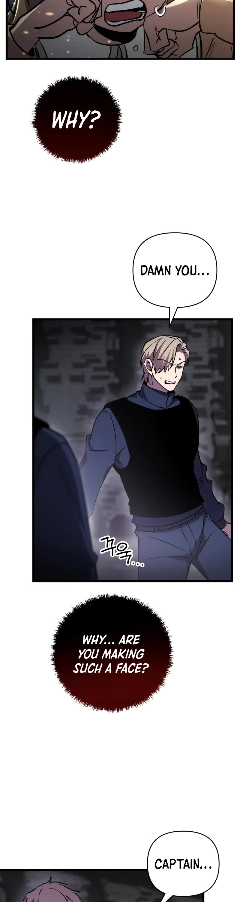 My School Life Pretending To Be a Worthless Person Chapter 91 page 3 - Chapter 91