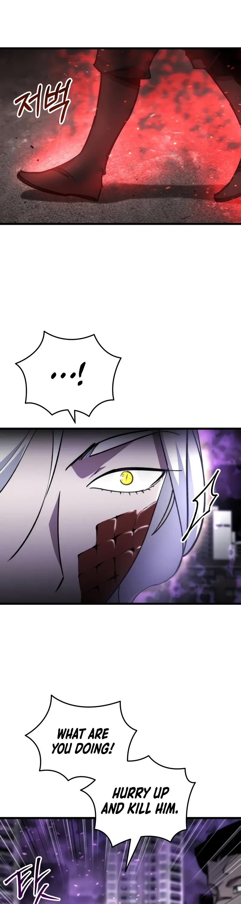 My School Life Pretending To Be a Worthless Person Chapter 91 page 33 - Chapter 91