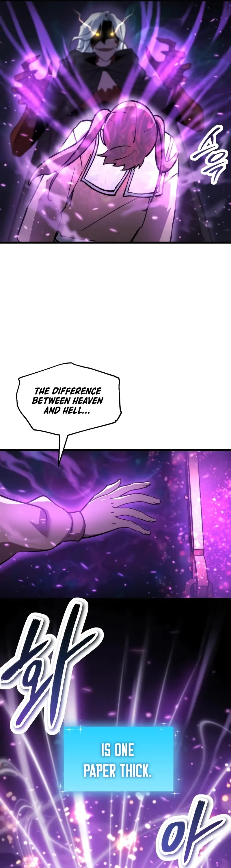 My School Life Pretending To Be a Worthless Person Chapter 92 page 17 - Chapter 92