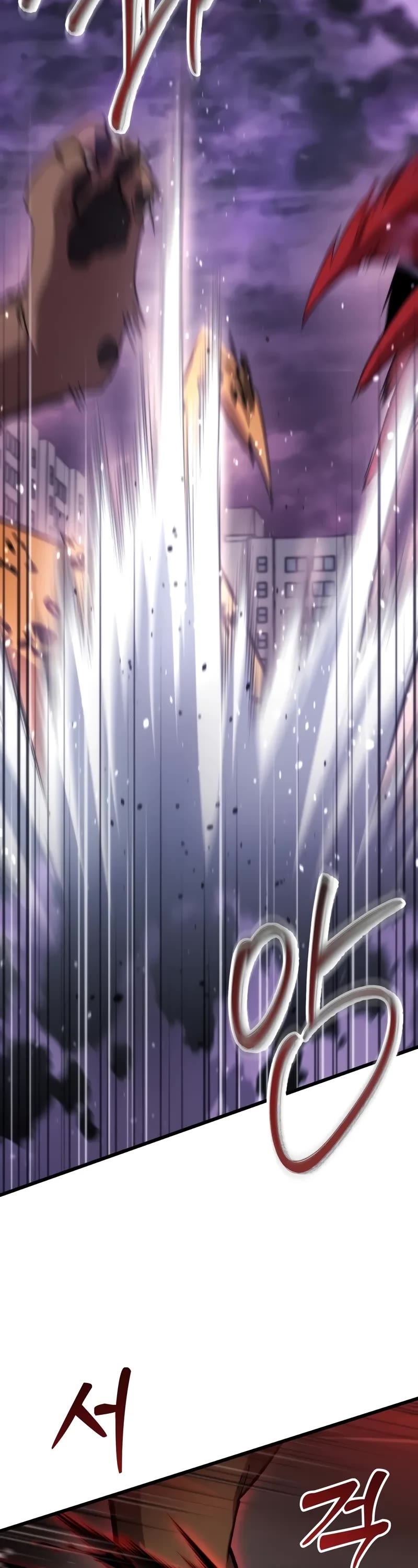 My School Life Pretending To Be a Worthless Person Chapter 92 page 32 - Chapter 92