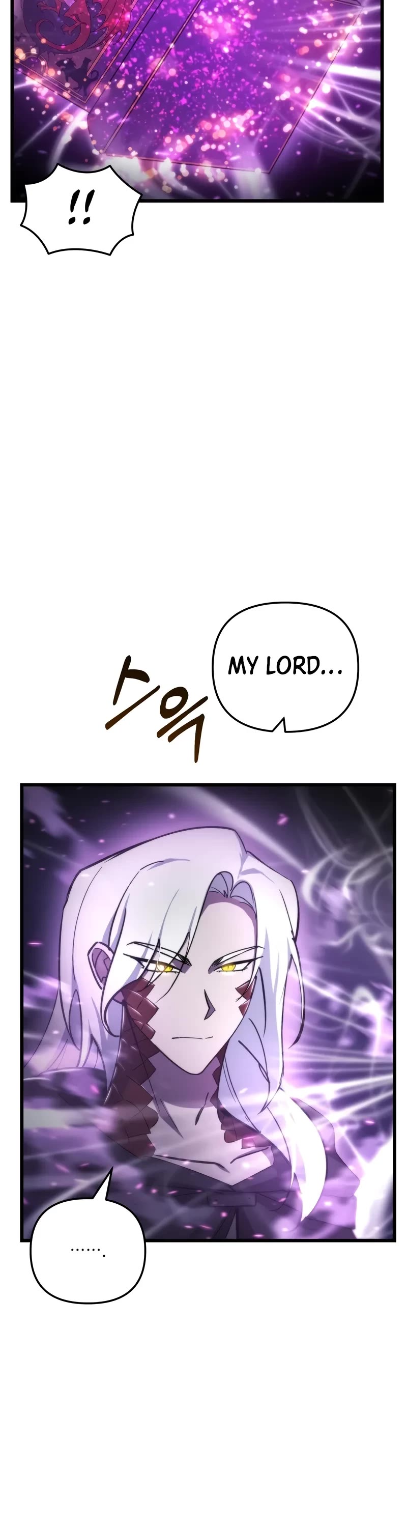 My School Life Pretending To Be a Worthless Person Chapter 92 page 43 - Chapter 92