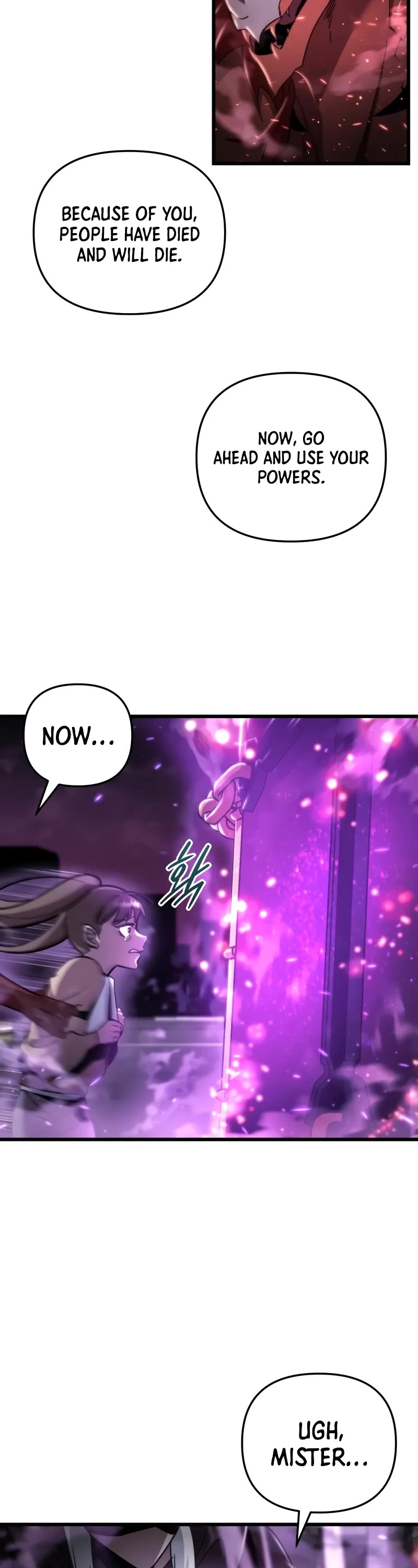 My School Life Pretending To Be a Worthless Person Chapter 92 page 9 - Chapter 92
