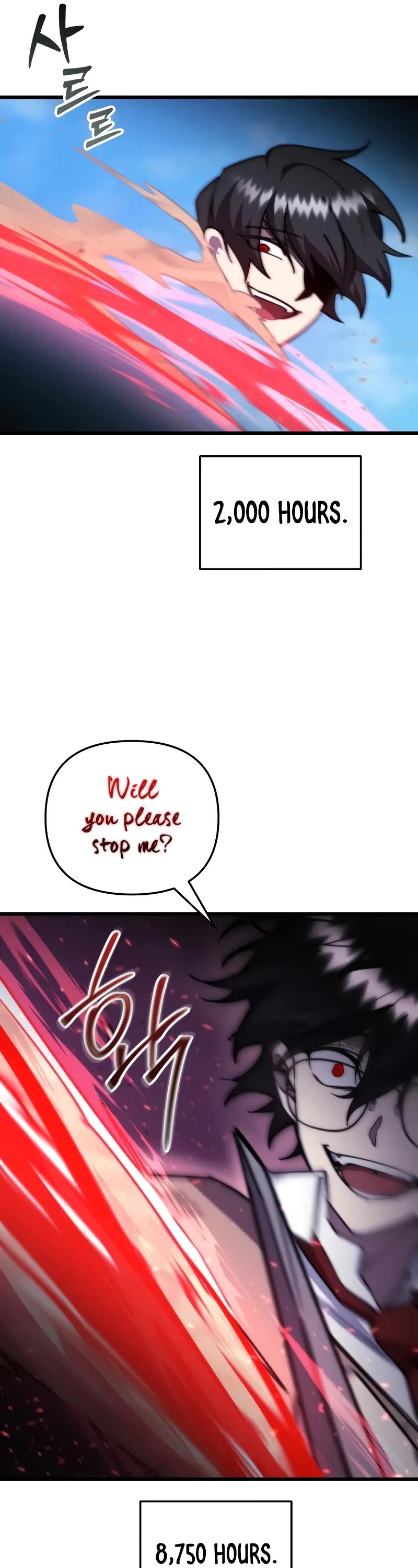 My School Life Pretending To Be a Worthless Person Chapter 93 page 22 - Chapter 93: S2 End