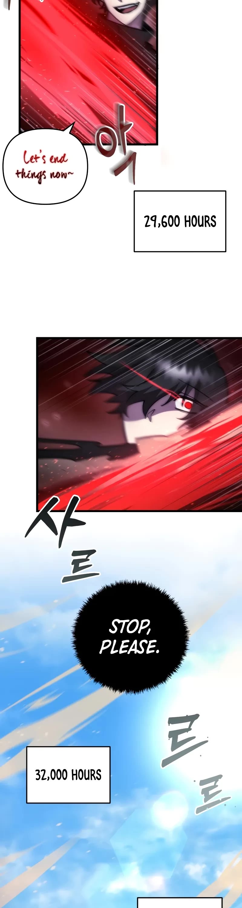 My School Life Pretending To Be a Worthless Person Chapter 93 page 24 - Chapter 93: S2 End