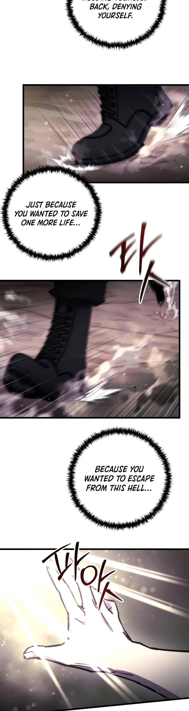 My School Life Pretending To Be a Worthless Person Chapter 93 page 38 - Chapter 93: S2 End