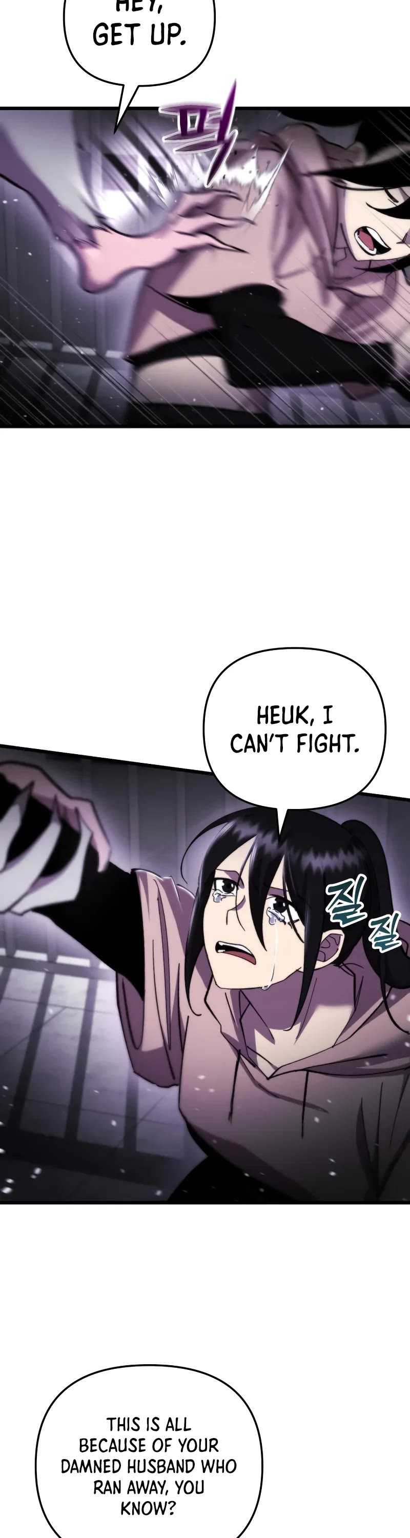 My School Life Pretending To Be a Worthless Person Chapter 94 page 20 - Chapter 94: S3 Start
