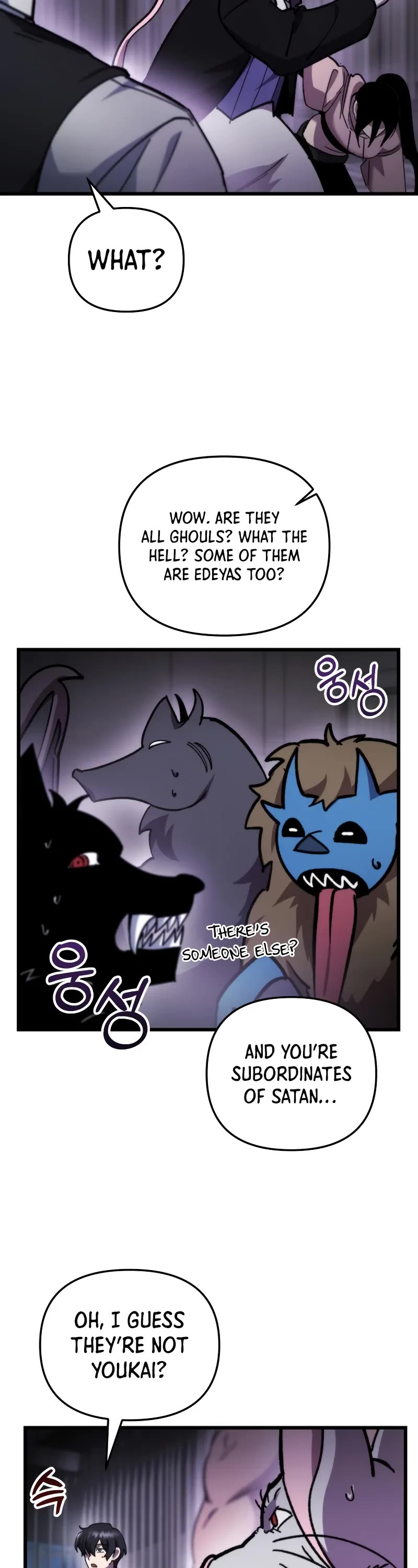 My School Life Pretending To Be a Worthless Person Chapter 94 page 24 - Chapter 94: S3 Start