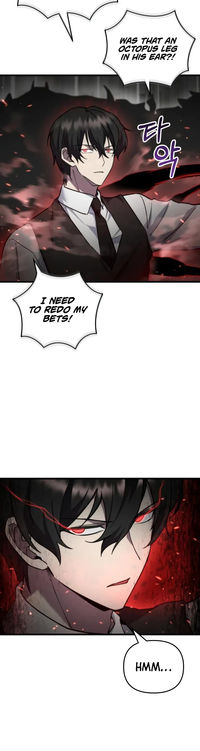 My School Life Pretending To Be a Worthless Person Chapter 94 page 29 - Chapter 94: S3 Start