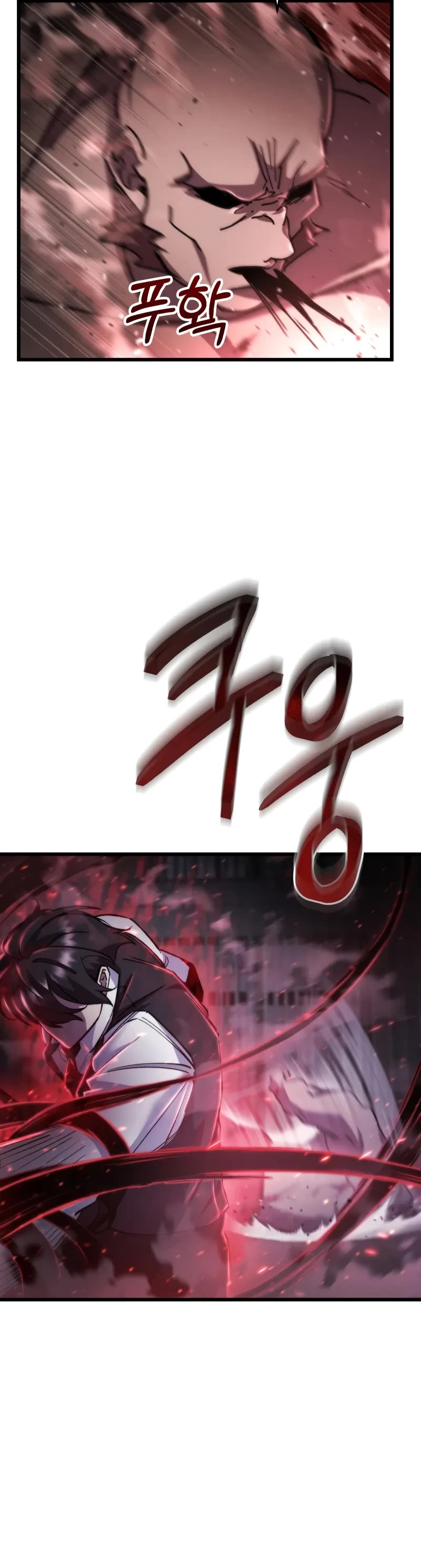 My School Life Pretending To Be a Worthless Person Chapter 94 page 35 - Chapter 94: S3 Start