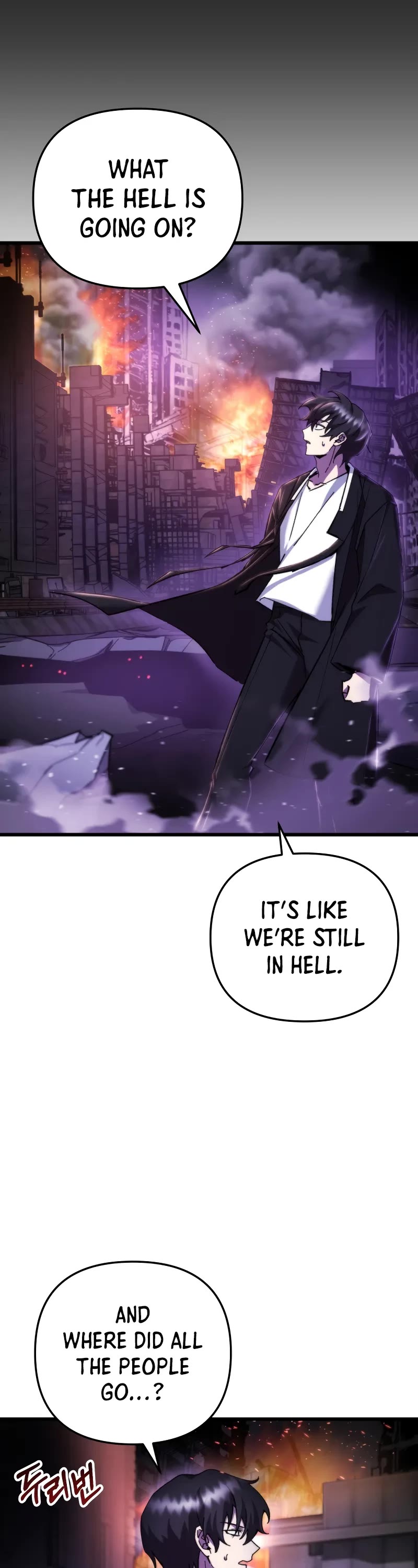 My School Life Pretending To Be a Worthless Person Chapter 94 page 4 - Chapter 94: S3 Start