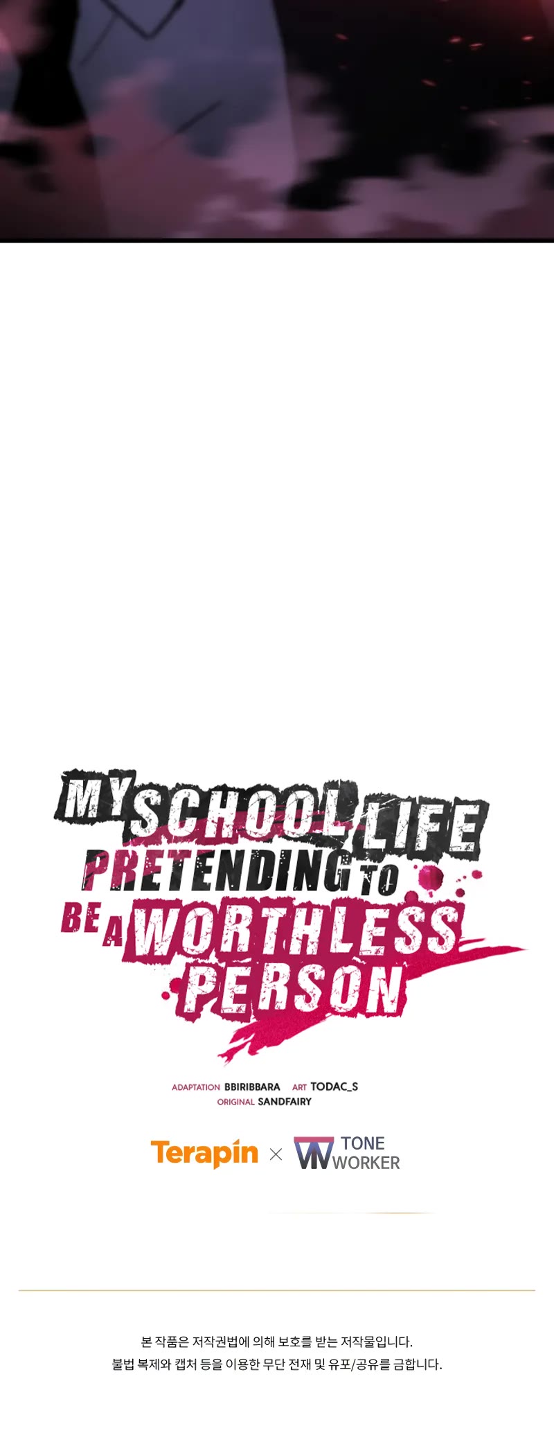 My School Life Pretending To Be a Worthless Person Chapter 94 page 42 - Chapter 94: S3 Start
