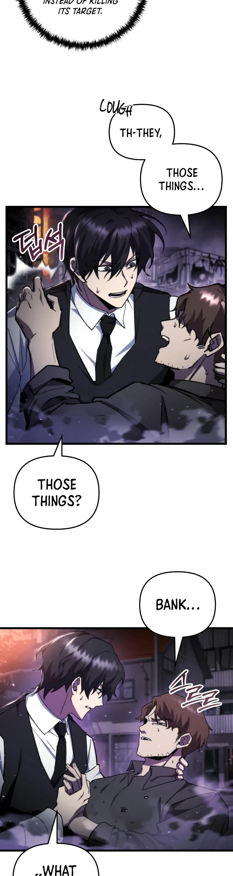 My School Life Pretending To Be a Worthless Person Chapter 94 page 9 - Chapter 94: S3 Start
