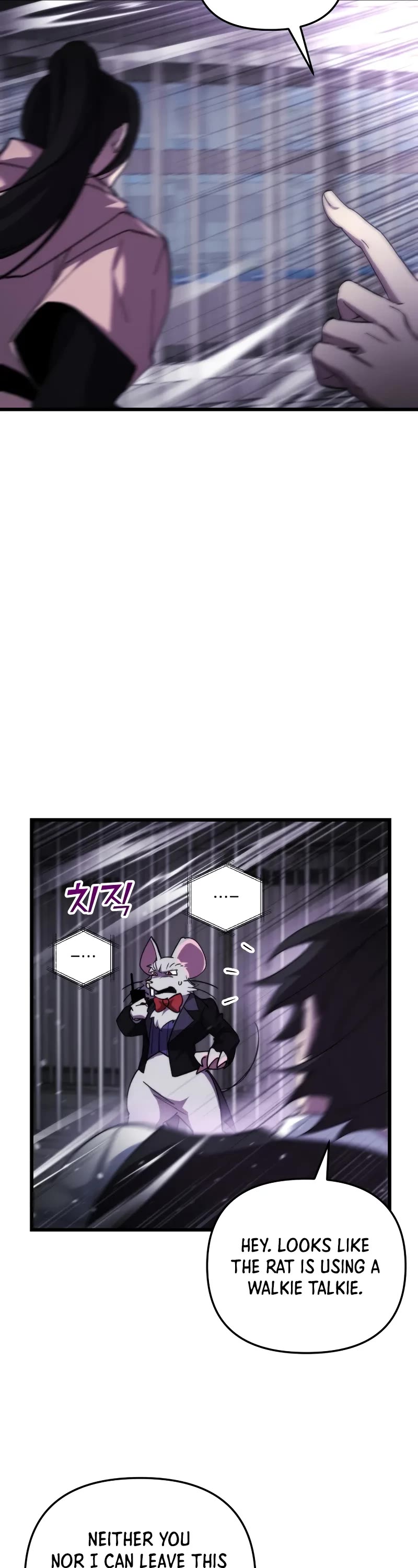 My School Life Pretending To Be a Worthless Person Chapter 95 page 10 - Chapter 95