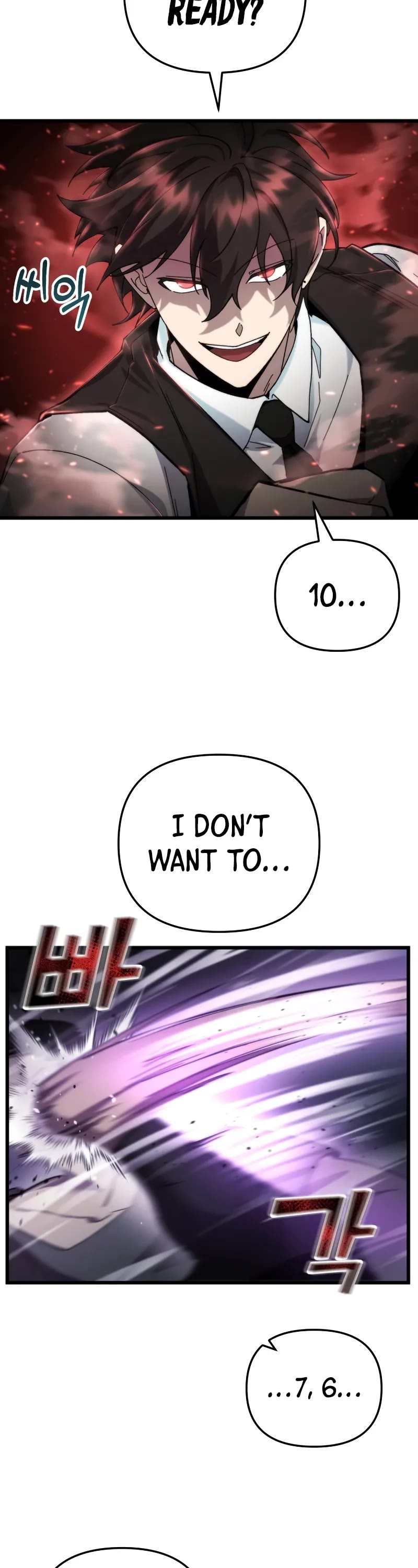 My School Life Pretending To Be a Worthless Person Chapter 95 page 13 - Chapter 95