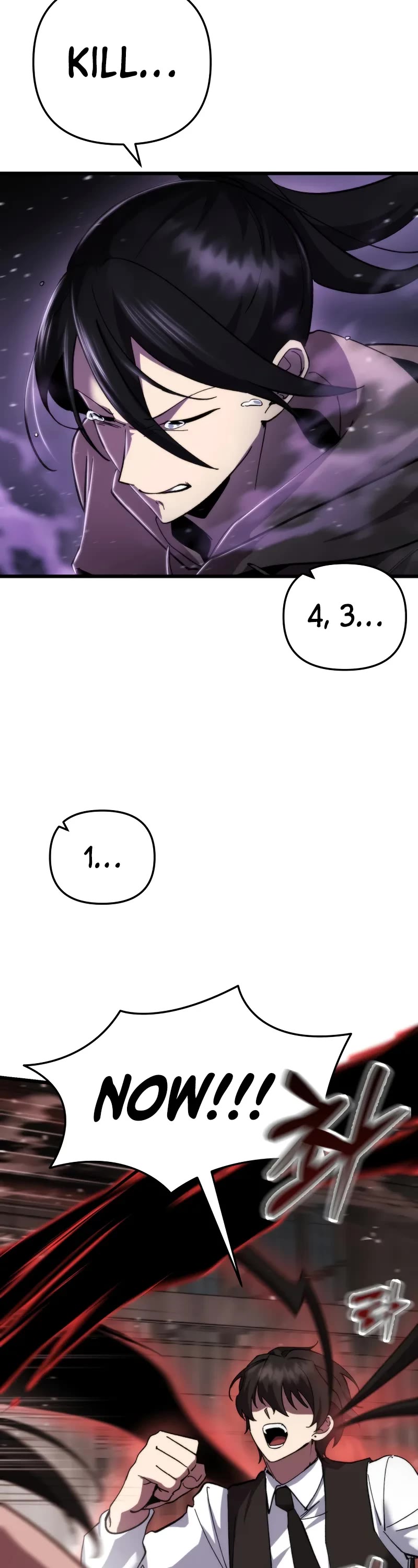 My School Life Pretending To Be a Worthless Person Chapter 95 page 14 - Chapter 95