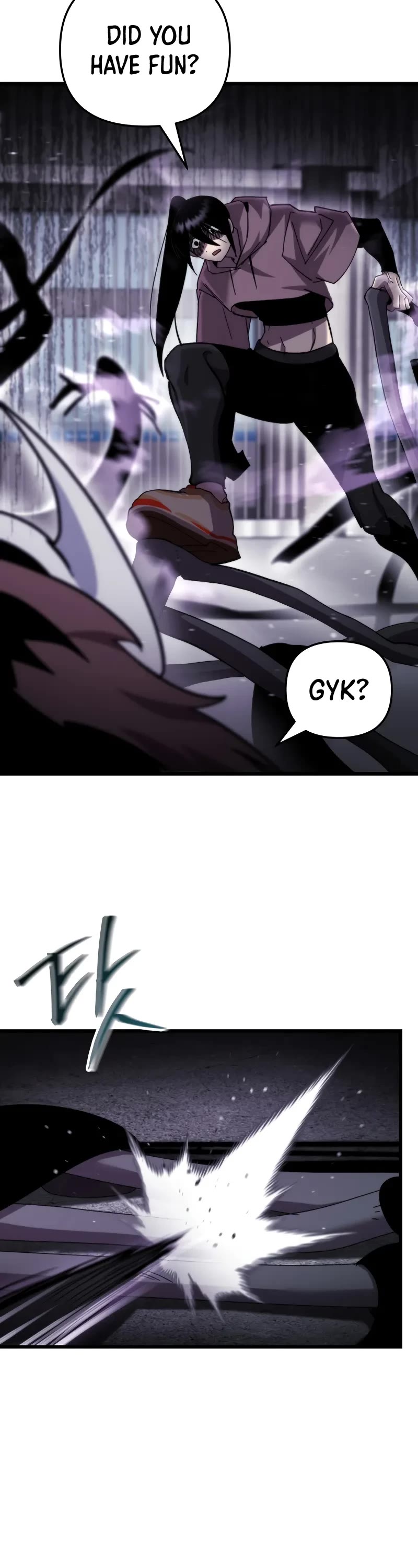 My School Life Pretending To Be a Worthless Person Chapter 95 page 19 - Chapter 95