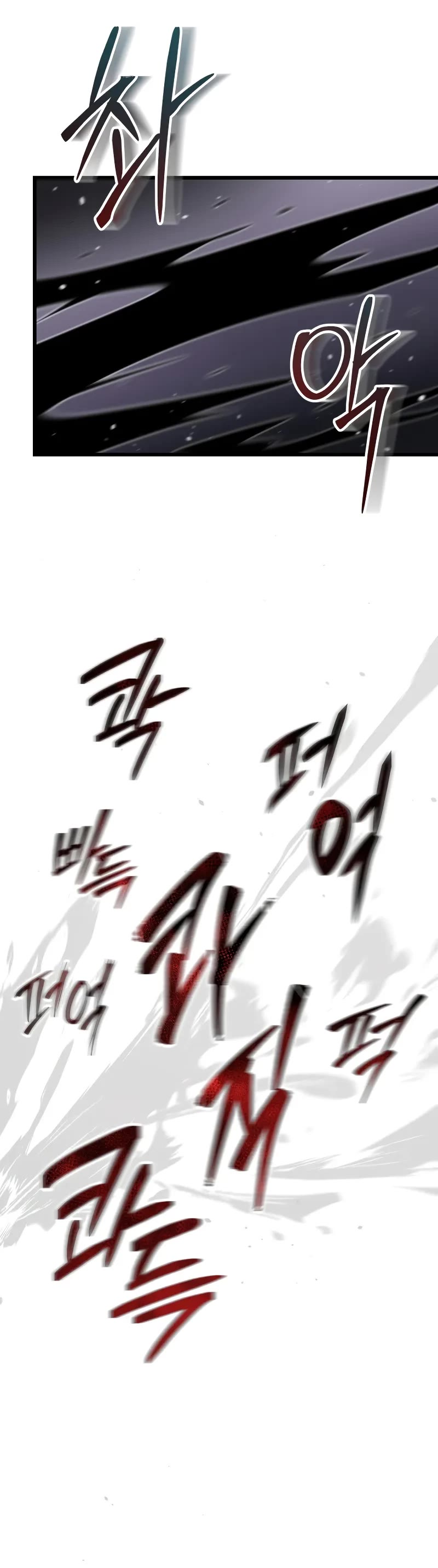 My School Life Pretending To Be a Worthless Person Chapter 95 page 20 - Chapter 95