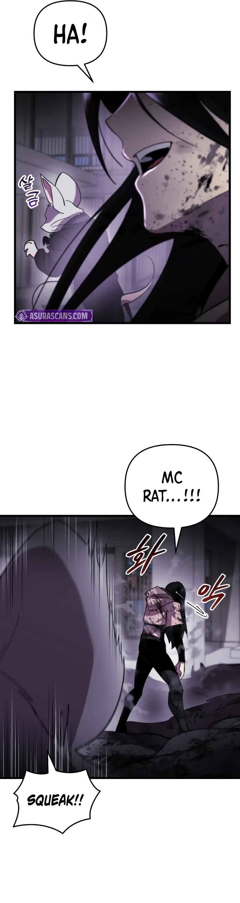 My School Life Pretending To Be a Worthless Person Chapter 95 page 22 - Chapter 95