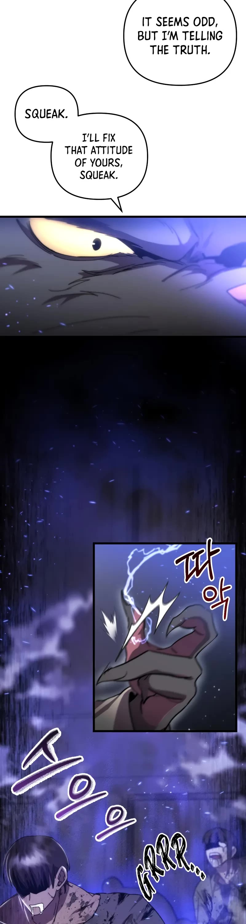 My School Life Pretending To Be a Worthless Person Chapter 95 page 29 - Chapter 95