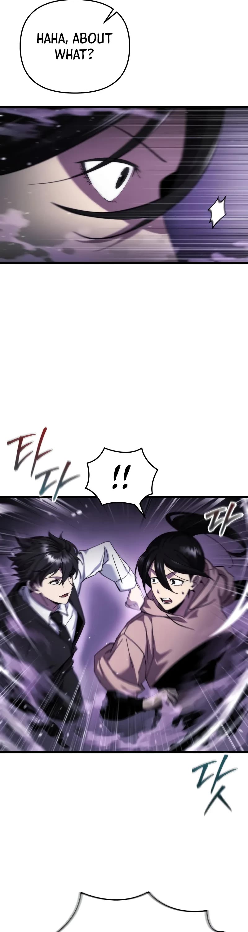 My School Life Pretending To Be a Worthless Person Chapter 95 page 3 - Chapter 95