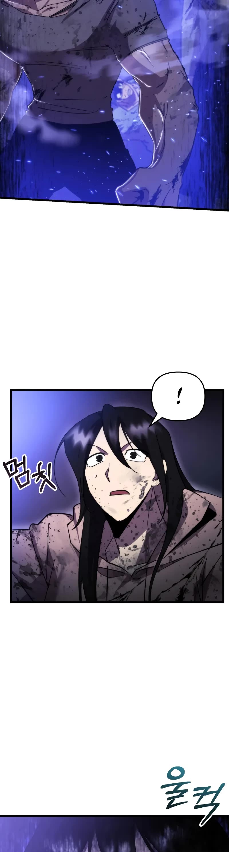 My School Life Pretending To Be a Worthless Person Chapter 95 page 30 - Chapter 95