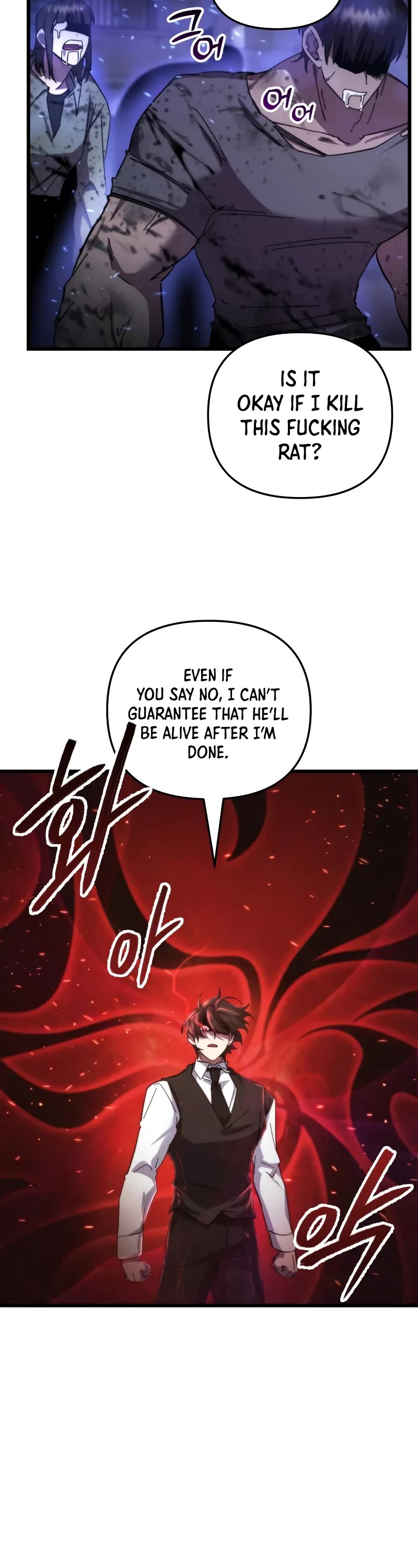 My School Life Pretending To Be a Worthless Person Chapter 95 page 33 - Chapter 95