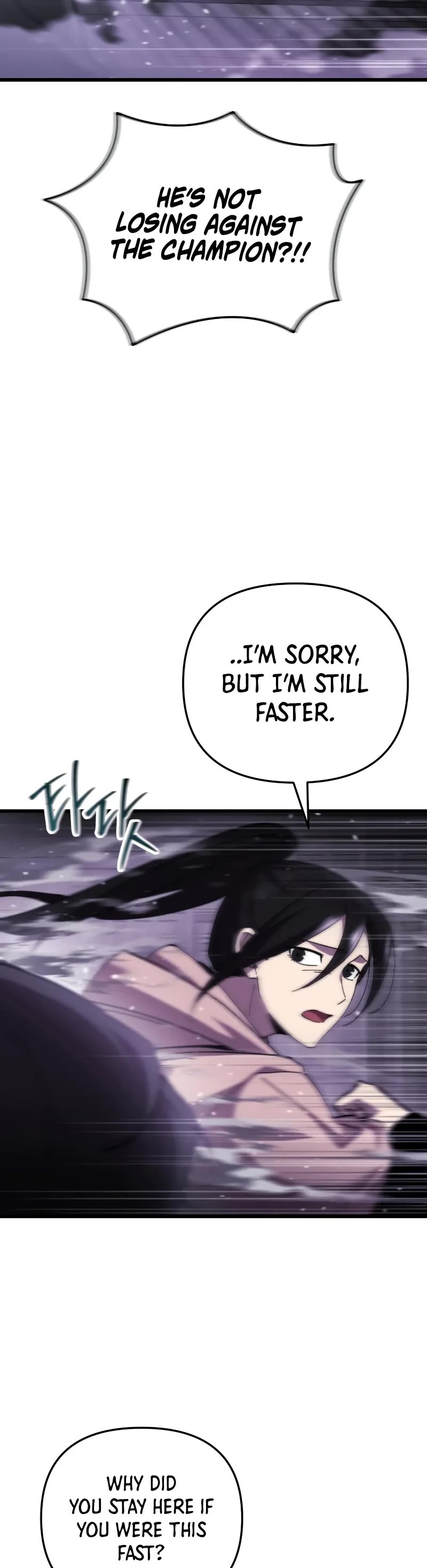 My School Life Pretending To Be a Worthless Person Chapter 95 page 5 - Chapter 95
