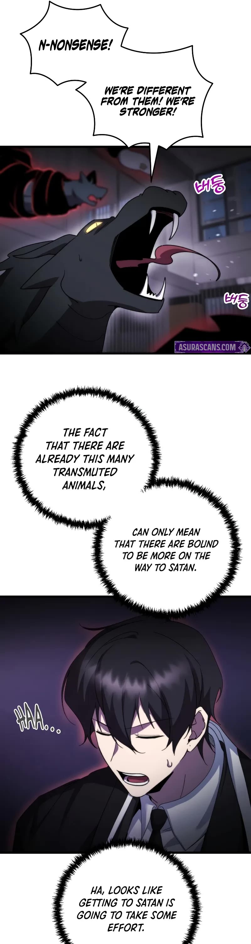 My School Life Pretending To Be a Worthless Person Chapter 96 page 12 - Chapter 96
