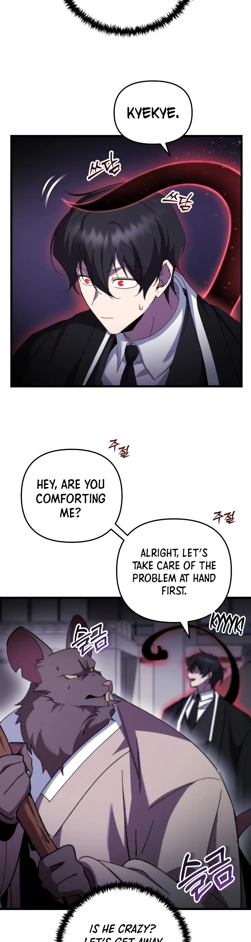My School Life Pretending To Be a Worthless Person Chapter 96 page 13 - Chapter 96