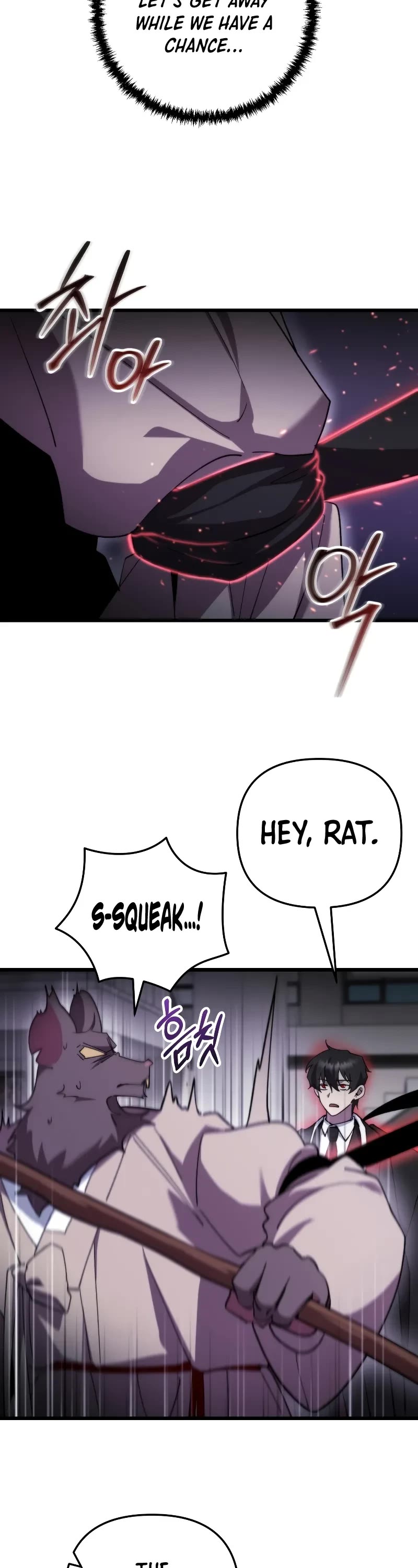 My School Life Pretending To Be a Worthless Person Chapter 96 page 14 - Chapter 96