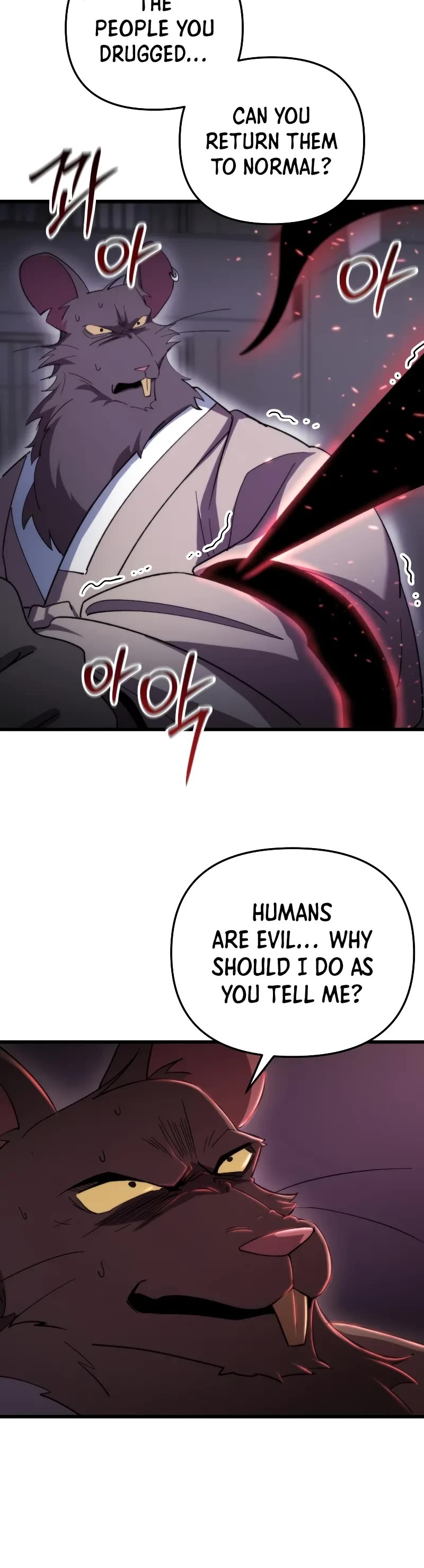 My School Life Pretending To Be a Worthless Person Chapter 96 page 15 - Chapter 96