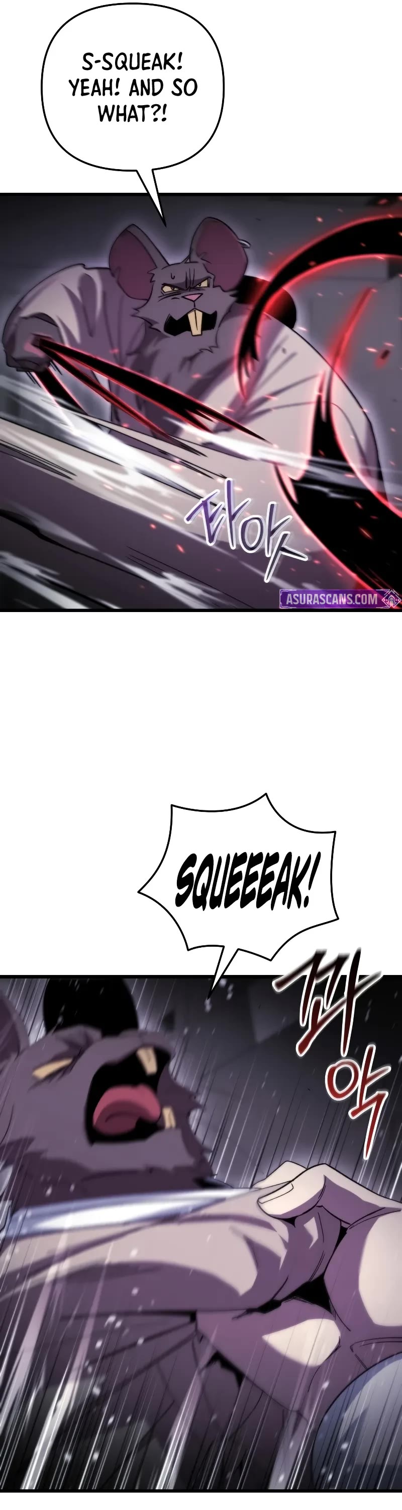 My School Life Pretending To Be a Worthless Person Chapter 96 page 17 - Chapter 96