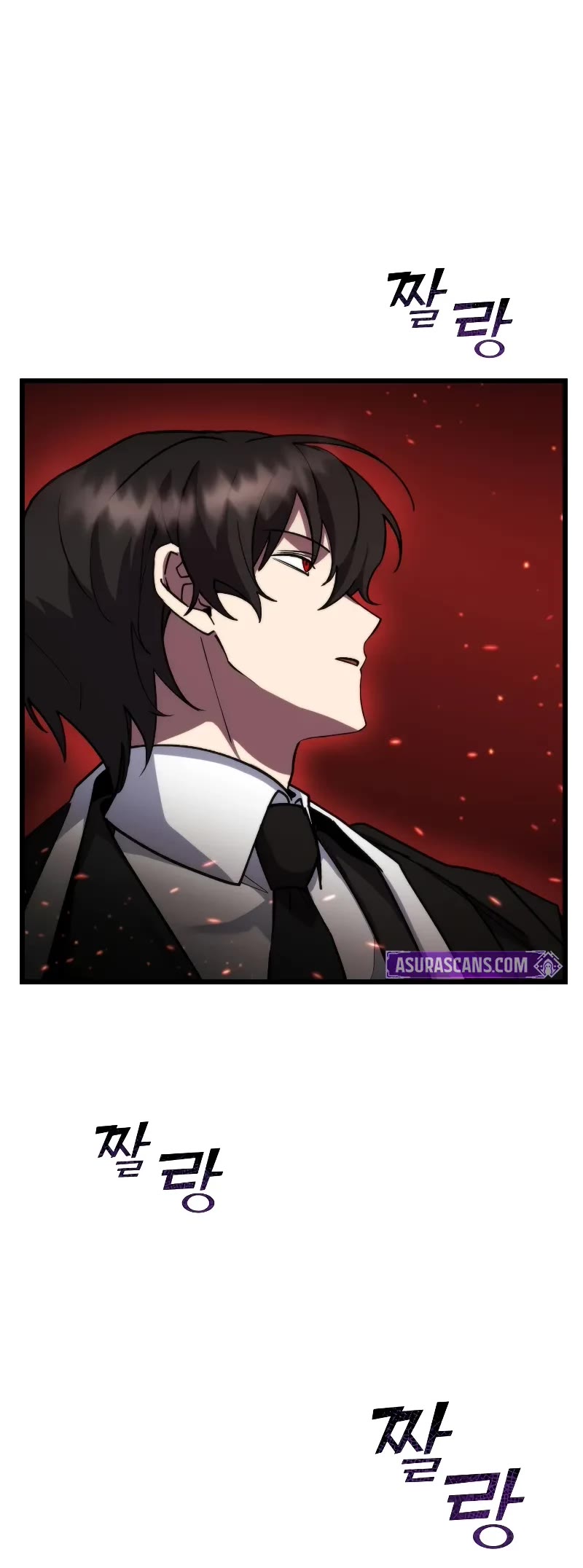 My School Life Pretending To Be a Worthless Person Chapter 96 page 21 - Chapter 96