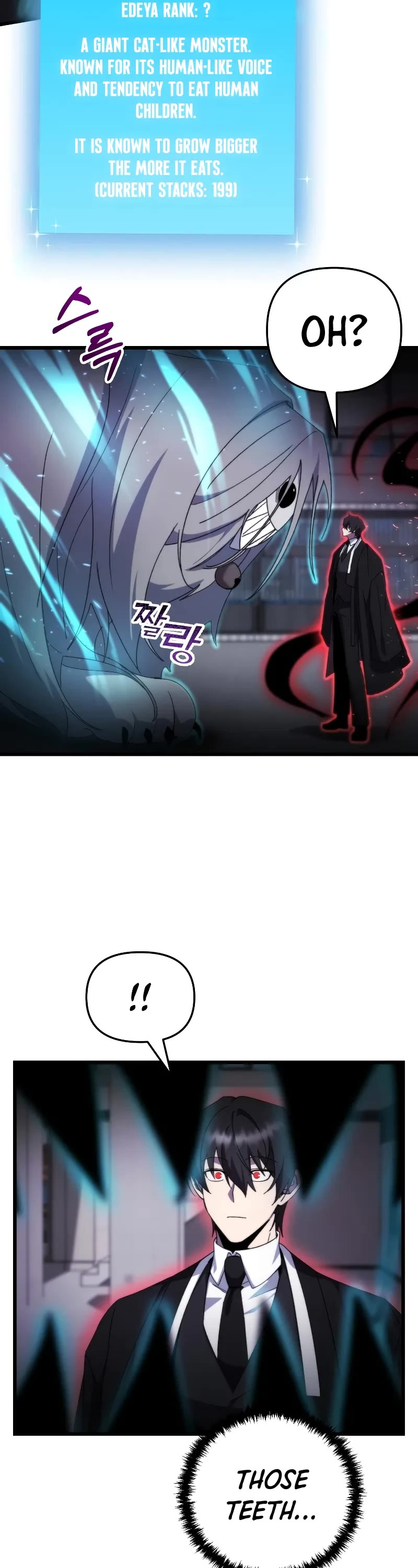 My School Life Pretending To Be a Worthless Person Chapter 96 page 23 - Chapter 96