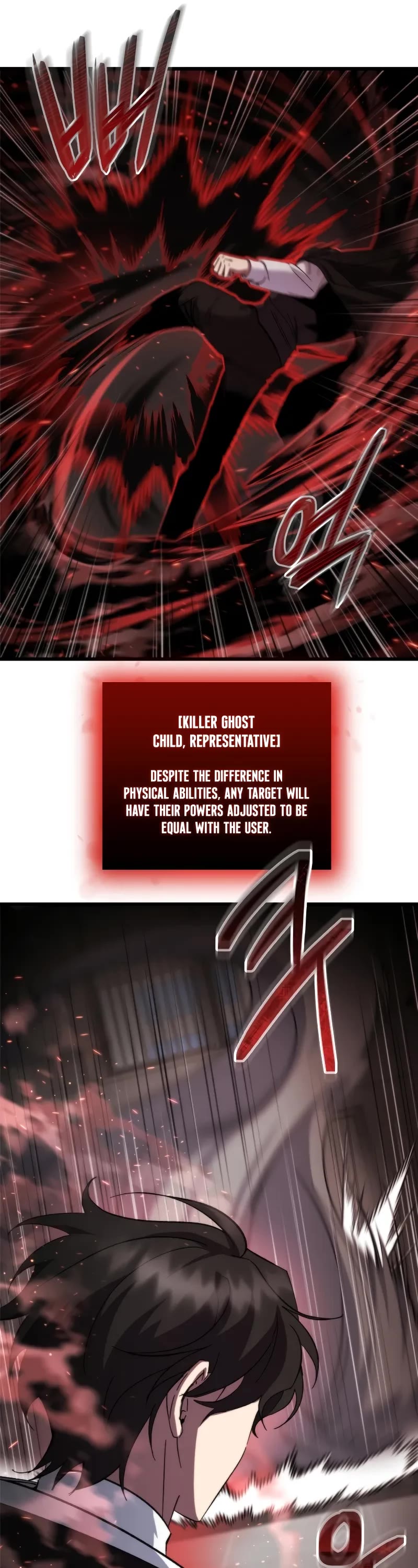 My School Life Pretending To Be a Worthless Person Chapter 96 page 28 - Chapter 96