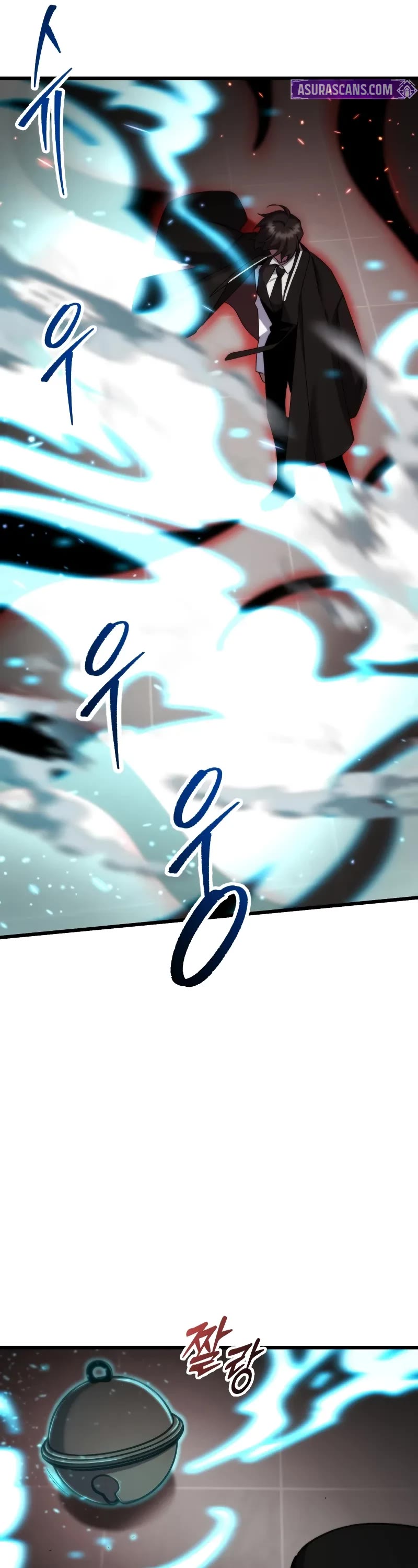 My School Life Pretending To Be a Worthless Person Chapter 96 page 41 - Chapter 96