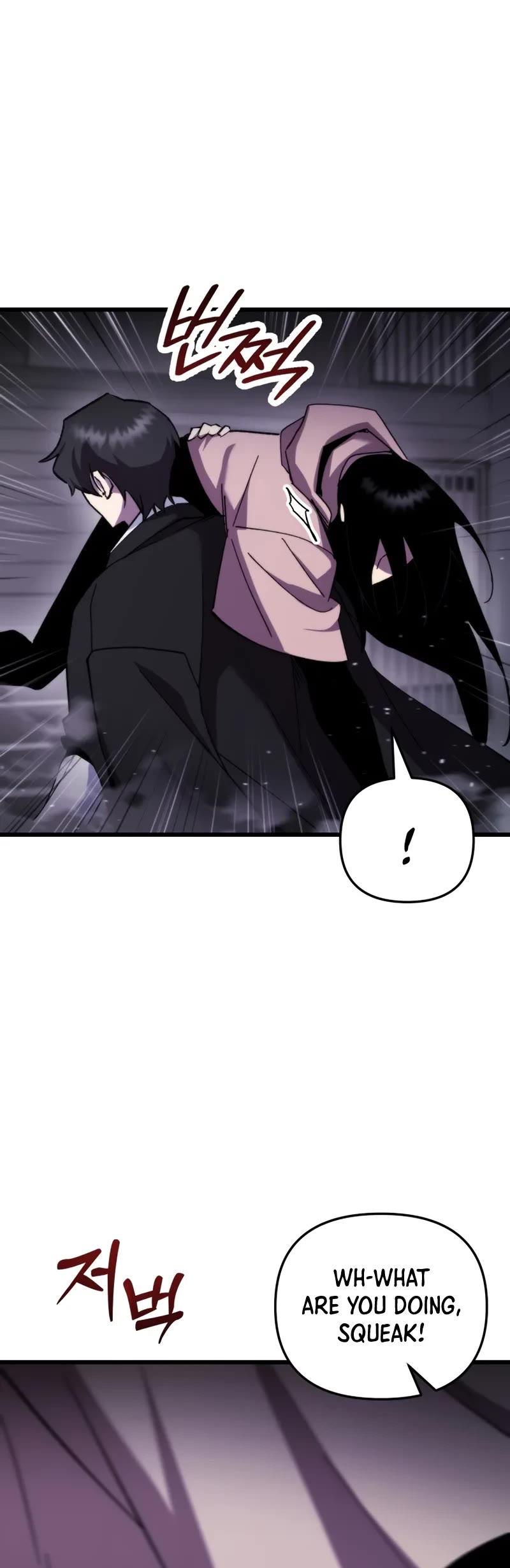 My School Life Pretending To Be a Worthless Person Chapter 97 page 15 - Chapter 97