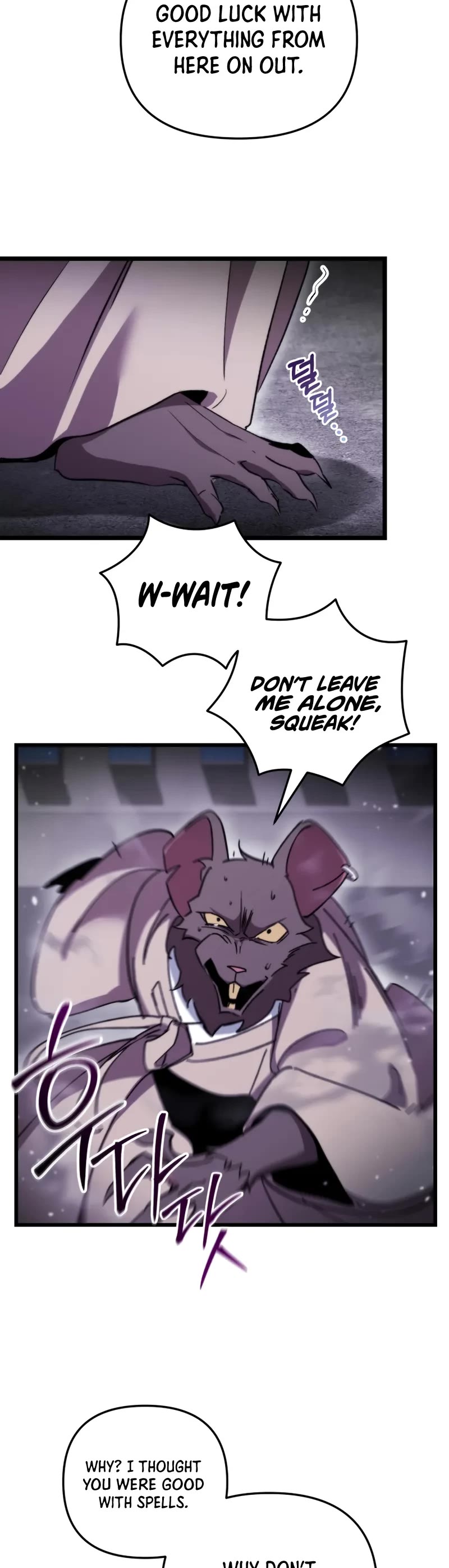 My School Life Pretending To Be a Worthless Person Chapter 97 page 20 - Chapter 97