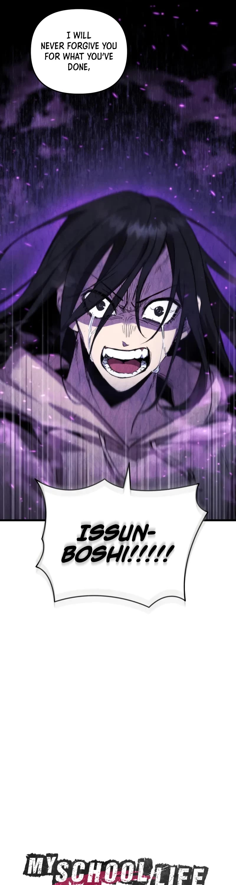 My School Life Pretending To Be a Worthless Person Chapter 97 page 23 - Chapter 97
