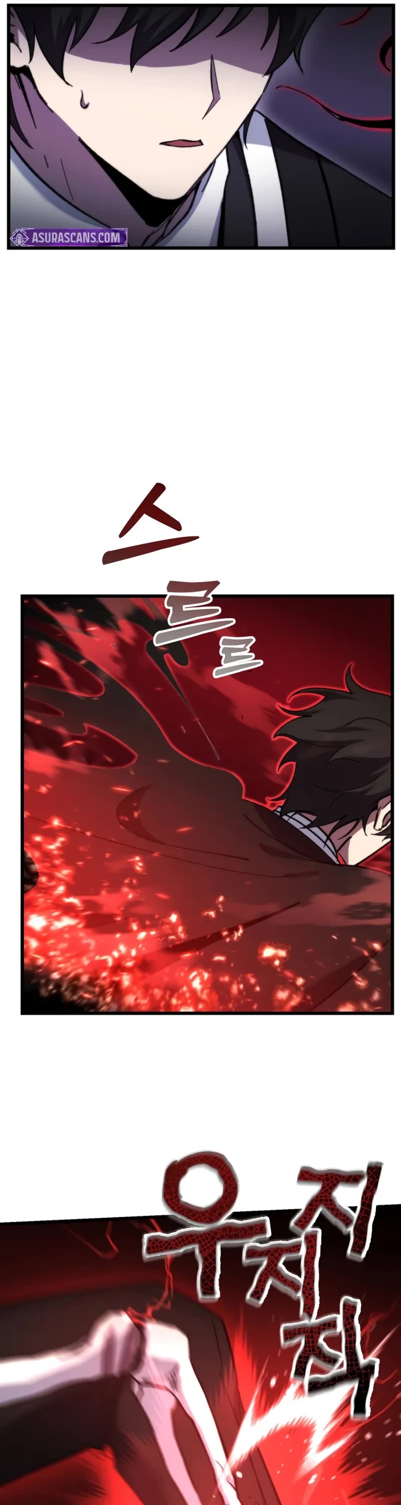 My School Life Pretending To Be a Worthless Person Chapter 97 page 27 - Chapter 97