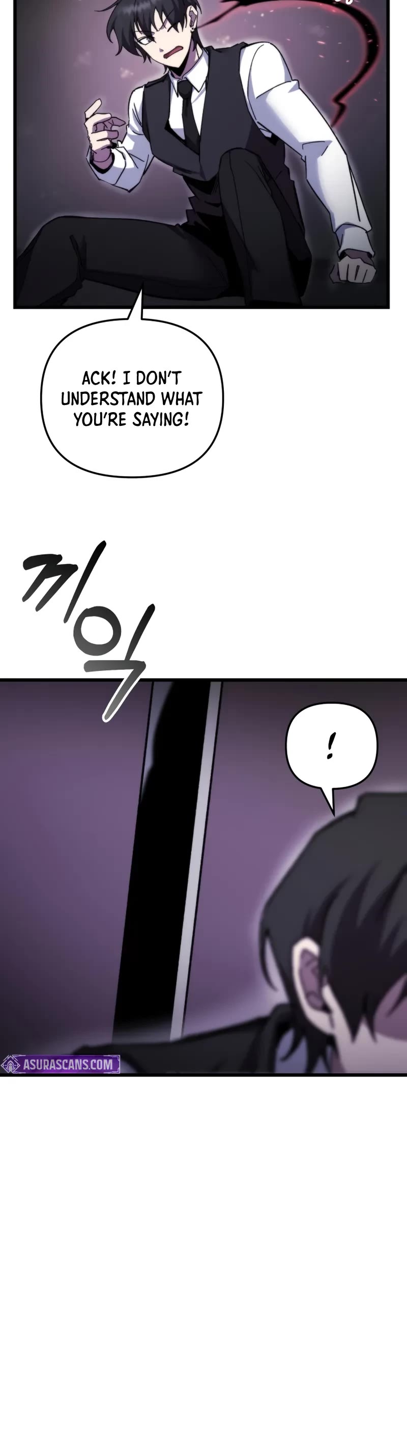 My School Life Pretending To Be a Worthless Person Chapter 97 page 31 - Chapter 97