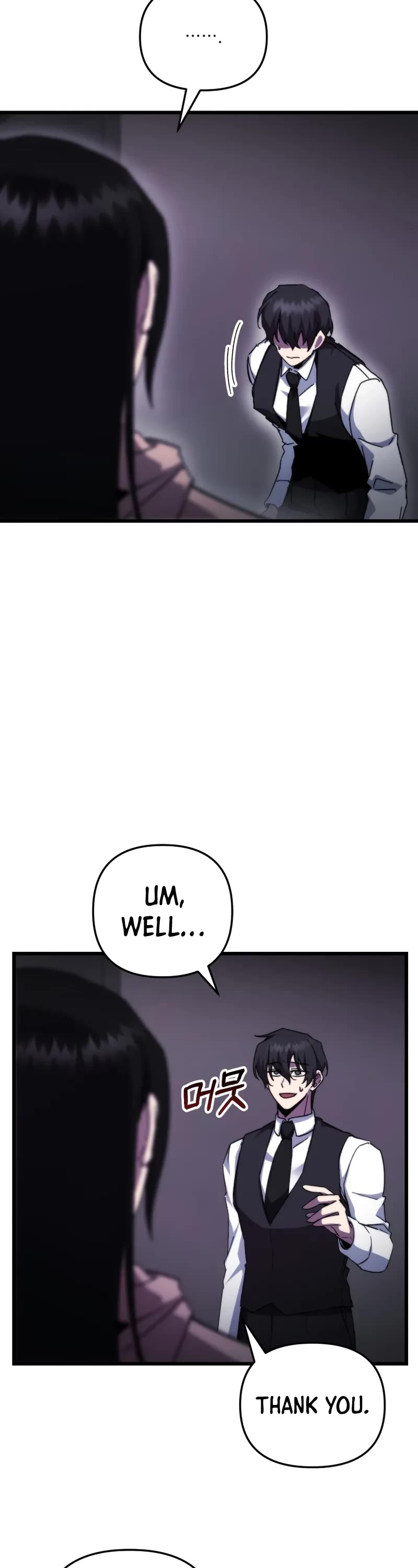 My School Life Pretending To Be a Worthless Person Chapter 97 page 33 - Chapter 97