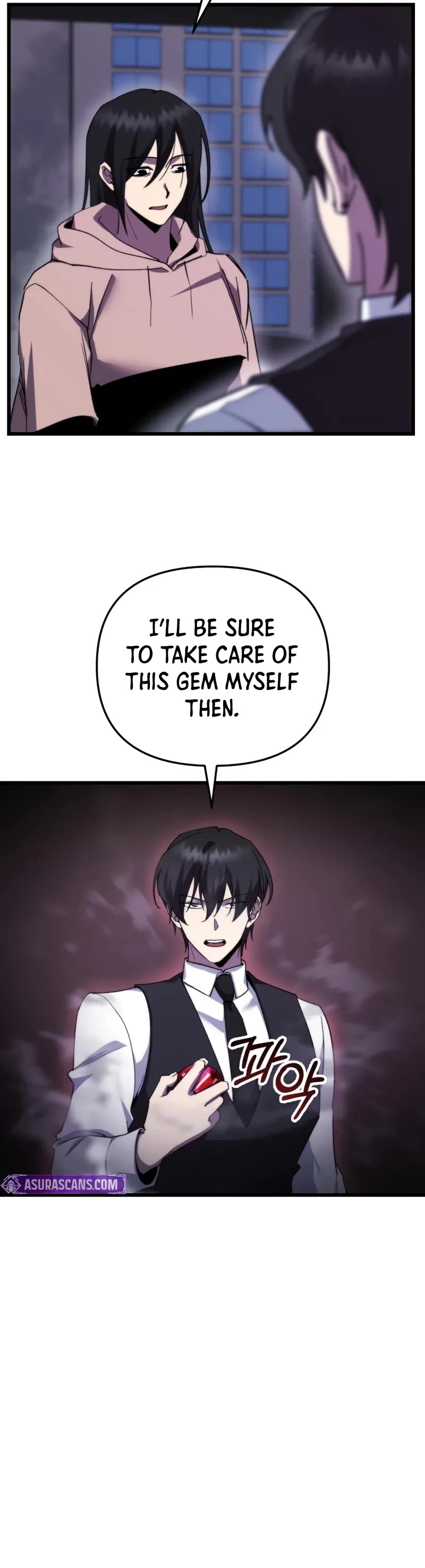 My School Life Pretending To Be a Worthless Person Chapter 97 page 36 - Chapter 97