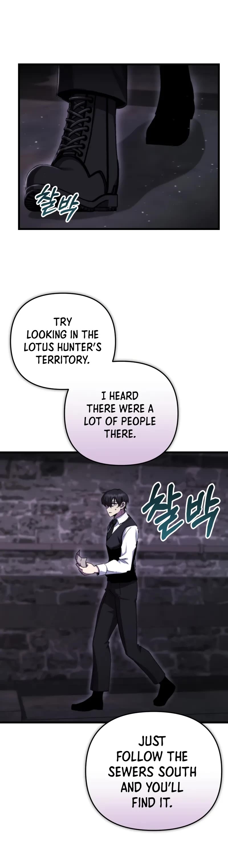 My School Life Pretending To Be a Worthless Person Chapter 97 page 39 - Chapter 97