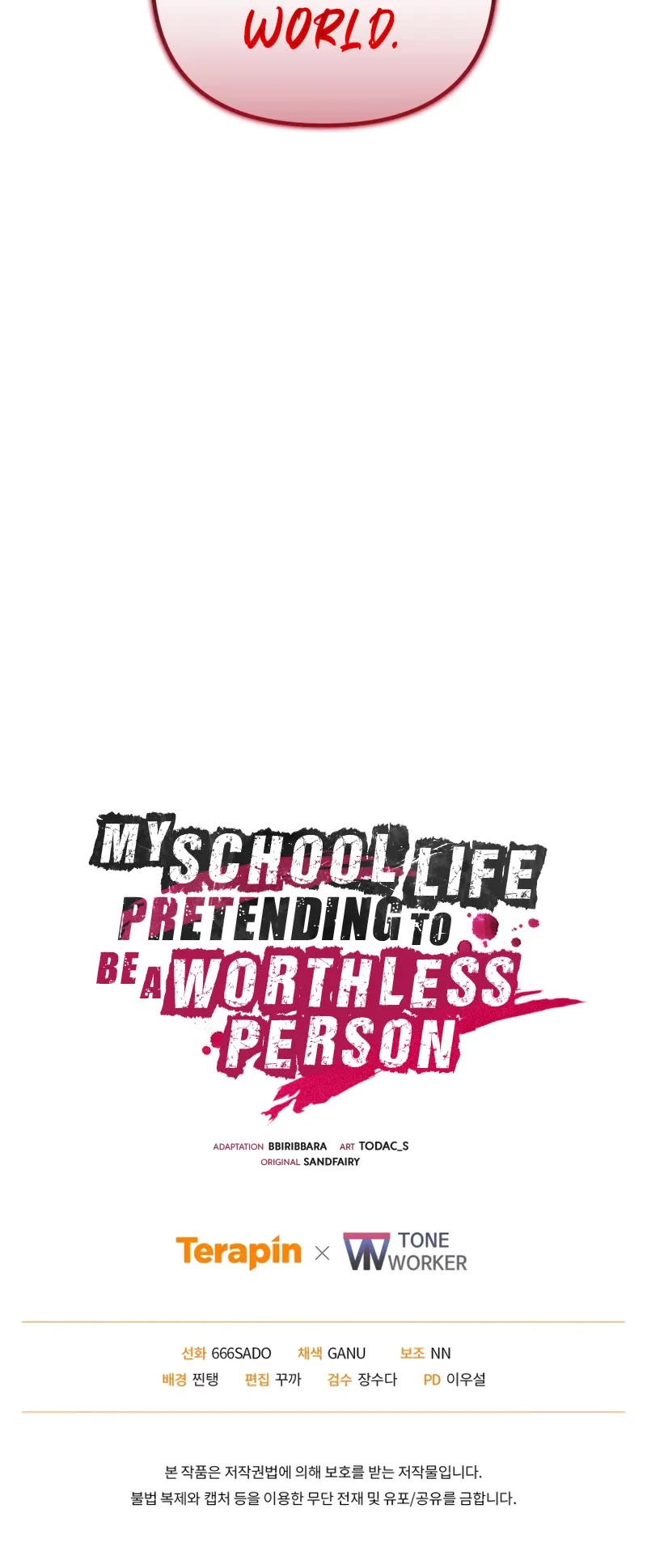 My School Life Pretending To Be a Worthless Person Chapter 97 page 41 - Chapter 97