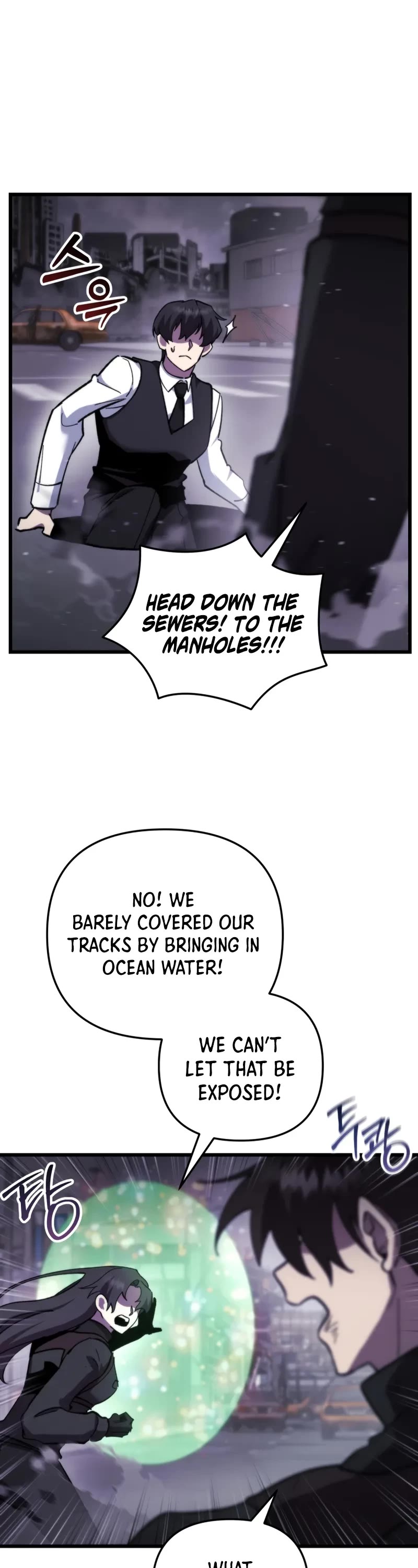 My School Life Pretending To Be a Worthless Person Chapter 98 page 13 - Chapter 98