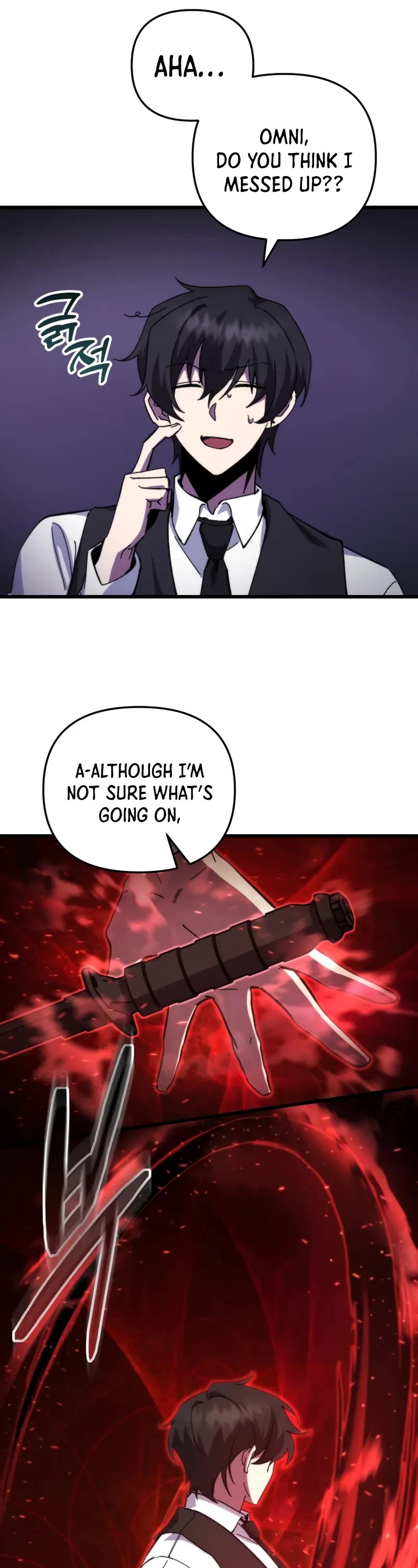 My School Life Pretending To Be a Worthless Person Chapter 98 page 18 - Chapter 98
